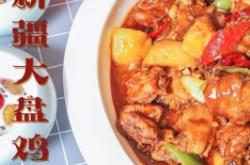 赤峰蒙恒羊肉館地址電話(huà)號(hào)碼