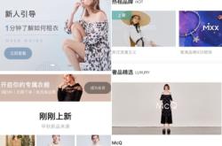 赤峰共享衣櫥地址電話號碼查詢