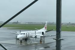 赤峰螺旋槳飛機(jī)招聘電話號碼