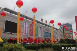 赤峰向陽(yáng)幼兒園電話號(hào)碼查詢