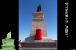 赤峰到霍林河貨車電話多少號(hào)