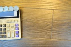 赤峰環(huán)保木地板廠家電話(huà)號(hào)碼