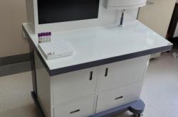 赤峰微量元素檢測機(jī)構(gòu)電話號碼