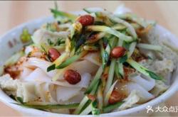 赤峰土城子村包子店電話號(hào)碼