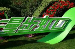 上海赤峰路56號(hào)地址電話號(hào)碼