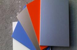 赤峰建材鋁單板加工廠電話號(hào)碼