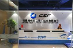 赤峰戰(zhàn)狼團(tuán)隊(duì)招聘電話是多少號(hào)