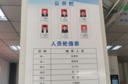 赤峰銀瑞中心物業(yè)電話號(hào)碼