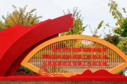 赤峰新媒體學校官網電話號碼