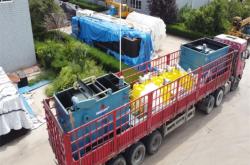 赤峰羊毛收購商電話號(hào)碼查詢