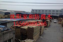 木制板裝修赤峰廠家電話