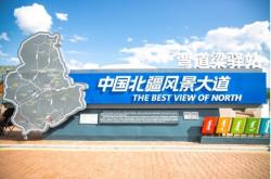 赤峰去沙漠旅行電話多少號