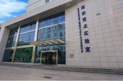 赤峰科技實(shí)驗(yàn)室招聘電話號(hào)碼