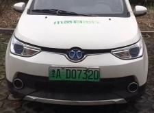 赤峰租車八座電話是多少號(hào)