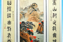 赤峰中堂裝飾畫批發(fā)電話地址