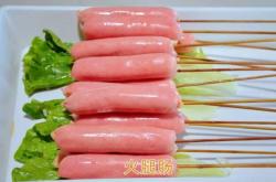 赤峰豬皮肉腸廠家電話號碼