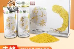 赤峰小靜姐美發(fā)電話號碼