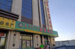 赤峰新建房產(chǎn)中介電話號碼