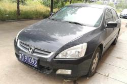 赤峰本田修理廠電話號(hào)碼查詢