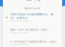 赤峰匯鑫農(nóng)業(yè)銀行電話號碼