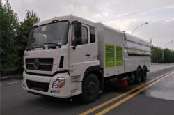 赤峰吸塵車銷售點電話號碼