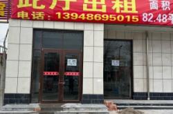 赤峰平莊手機(jī)維修電話號(hào)碼