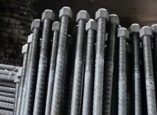 赤峰本地錨具廠商電話號(hào)碼