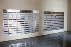 赤峰信報箱定做廠家電話號碼