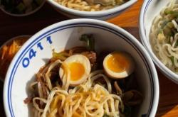 赤峰張家面館電話號(hào)碼多少