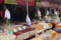 赤峰天賜糧油批發(fā)電話是多少號