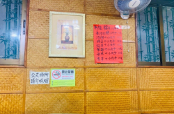 赤峰美食探店糖水店電話號碼