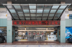 赤峰寫(xiě)字樓免費(fèi)招租電話號(hào)碼