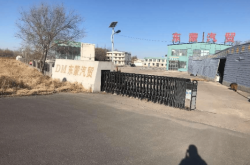 通遼到赤峰大客車電話號碼