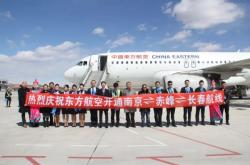 赤峰去石家莊的客車電話號碼