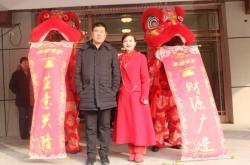 赤峰市鴻運舞獅團電話號碼