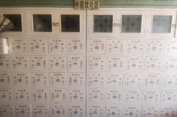 赤峰家具定制電話地址是多少號