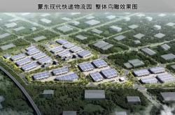 鄒平到赤峰物流電話號碼