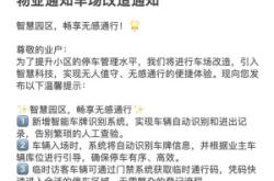 赤峰鴻運(yùn)機(jī)動(dòng)車檢測電話號(hào)碼