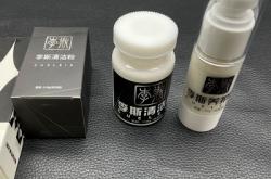 赤峰臺(tái)球桿保養(yǎng)電話多少號(hào)