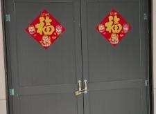 赤峰培訓(xùn)機構(gòu)舉報電話號碼是多少