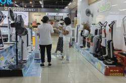 赤峰賣空調(diào)扇的地方電話號(hào)碼