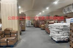 鄒平到赤峰物流專線電話號(hào)碼