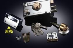 赤峰哪里有賣防盜門鎖的