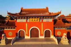 赤峰市凈安寺電話號(hào)碼