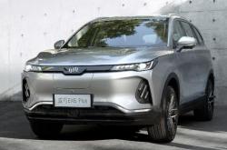 威馬汽車赤峰銷售電話是多少號