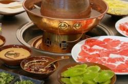 赤峰市王爺府涮鍋