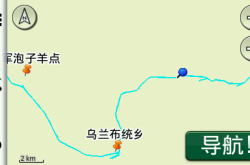 赤峰航空機(jī)票代售點(diǎn)電話號碼