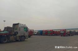 營(yíng)口到赤峰的物流電話號(hào)碼