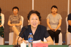 沈陽住赤峰辦事處電話是多少