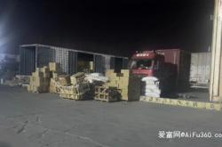 赤峰到錦州的拼車電話號碼